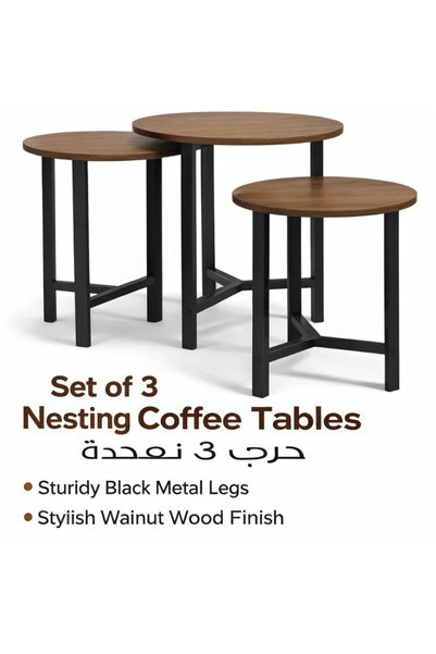 POWER Three-piece coffee table set, round sofa side table, metal frame, easy to assemble.