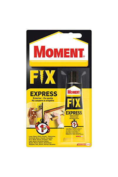OEM Лепило за ремонт Moment Express Fix, бързодействащо, 75 г, бежово