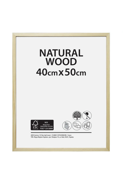 OEM Κορνίζα φωτογραφιών από ξύλο, 40 x 50 εκ., φυσικό