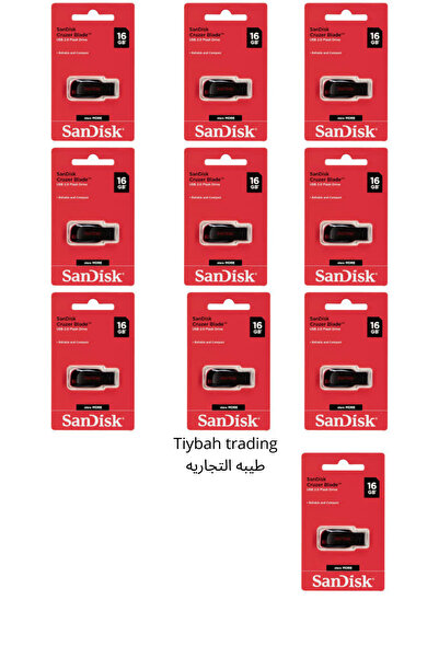 Sanduk Ten original 16GB flash drives