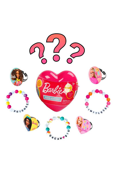 My Reality Fashion علبة مجوهرات مع حزمة مفاجآت