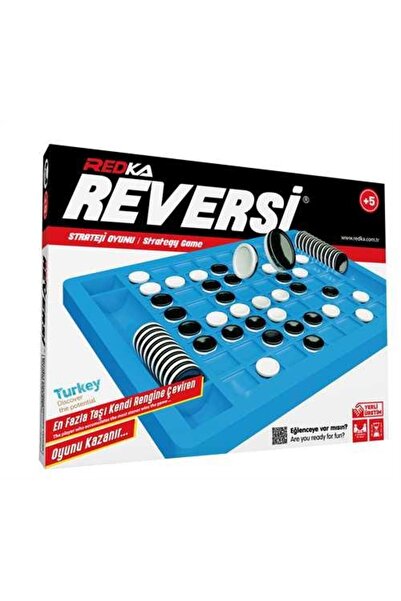 Generic Brand 52810 Plastic Reversible -Sand