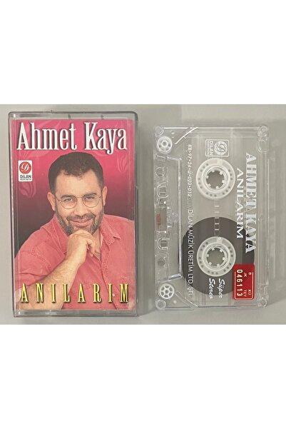 Raks أحمد كايا كاسيت ذكرياتي