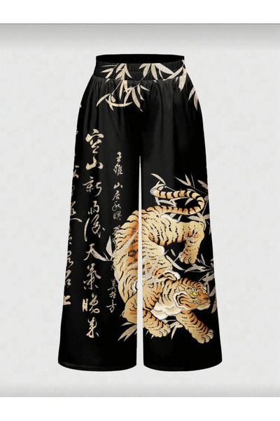 Gofeel Anime Geisha Tiger Patterned Baggy Sweatpants