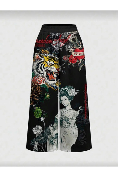 Gofeel Anime Geisha Tiger Patterned Baggy Sweatpants