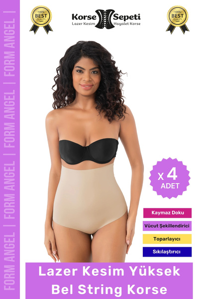 Carlburn # Corset pentru reducerea mărimii cu talie înaltă șnururi, fără urme...