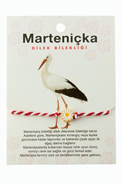 AKSESUARIM سوار باباتيا مارتينيشكا باللون الأحمر