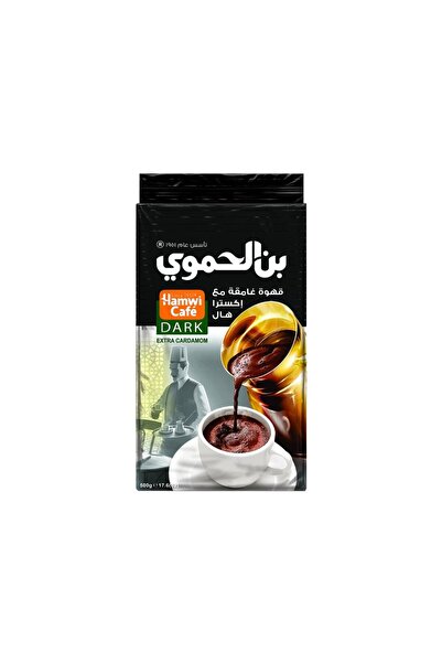 Hamwi Cafe Al Hamawi Café Dark with Extra Cardamom 500 g