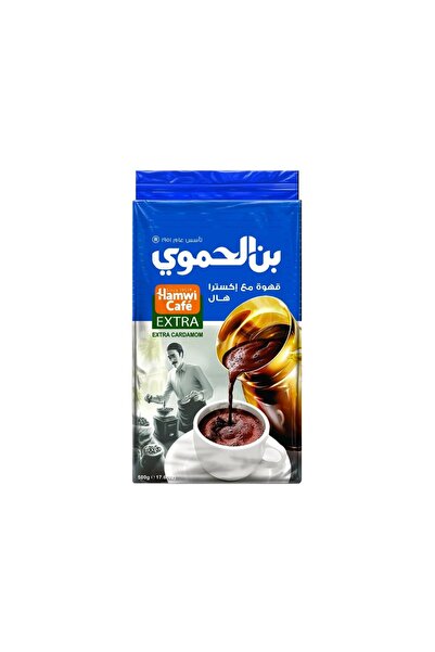 Hamwi Cafe Al Hamawi Café Extra with Extra Cardamom 500 g