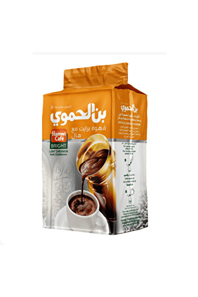 Hamwi Cafe Al Hamawi Bright Light Coffee with Cardamom 200 g