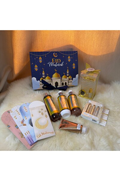 In My Era باقة هدايا العيد الفاخرة - إصدار خليجي