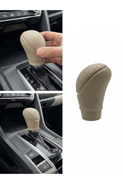 Space Gear Knob Cover Flat Model Beige / Icvi225-2