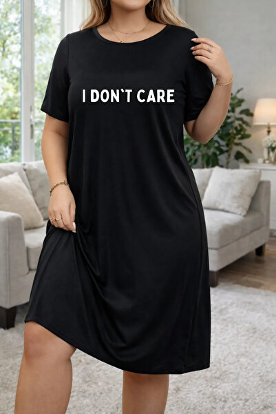 HOFFNUNG UNISEX κοντομάνικο μπλουζάκι με στρογγυλή λαιμόκοψη  "ΔΕΝ ΜΕ ΑΡΕΣΕΙ ...