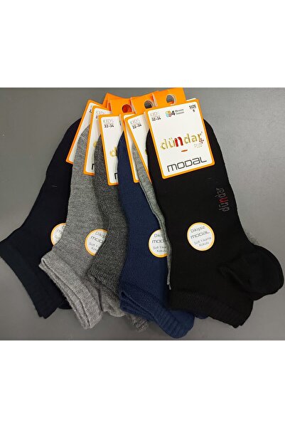 Dündar 8047 ASORTIMAN ZA DEČAKE M Modal ČIZME ČARAPE 12 KOMADA