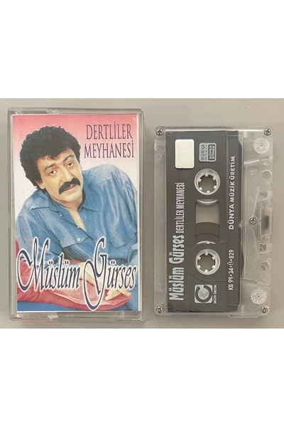 Yeni Dünya Müzik كاسيت مطعم مسلم جورس ديرتلير