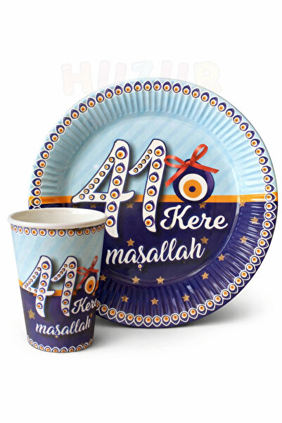 Huzur Party Store Sünnet Tabak Bardak 8 Adet 41 Kere Maşallah Sünnetime Hoşge...