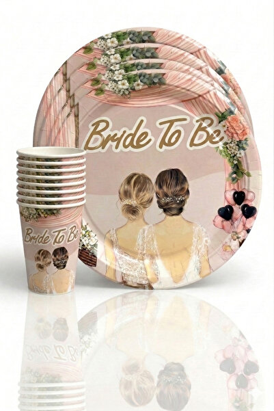 Huzur Party Store بالون زهور العروس، مجموعة من مطبوع أكواب، مجموعة من 8 قطع م...