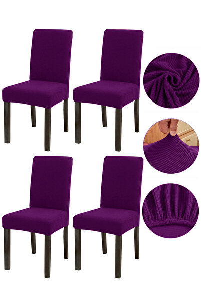 Bumedo بامبو غطاء كرسي من قماش النانو قماش قابل للتمدد المطاطي غطاء كرسي قابل...