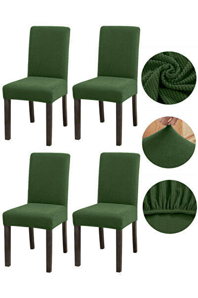 Bumedo بامبو غطاء كرسي من قماش النانو قماش قابل للتمدد المطاطي غطاء كرسي قابل...