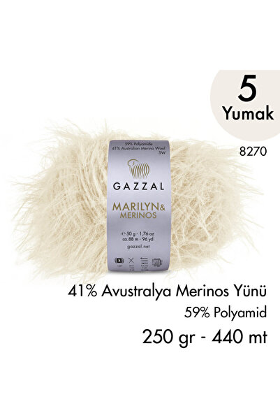 Gazzal خيط حياكة يدوي مارلين آند ميرينوس 8270، 5 ياردات، 250 جرام