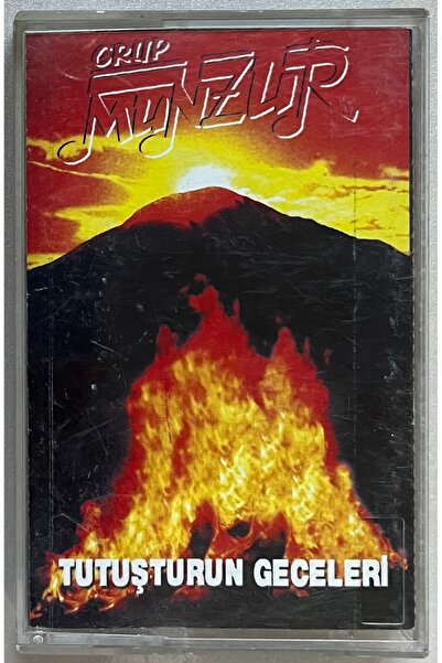 Ses Plak مجموعة مونزور توتوكورون - كاسيت الليل