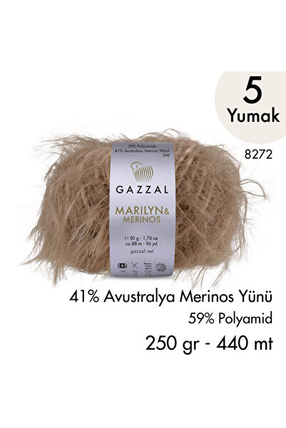 Gazzal خيط حياكة يدوي مارلين آند ميرينوس 8272، 5 ياردات، 250 جرام