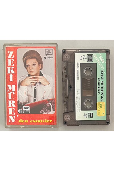 Emre Grafson Müzik إنسينز من تأليف زكي مورين (طبعة ورقية)