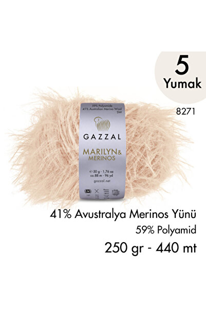 Gazzal خيط حياكة يدوي مارلين آند ميرينوس 8271، 5 ياردات، 250 جرام