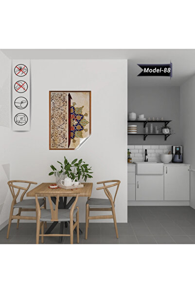 Tutunabilir Kağıt Elif Hat Sanatı Dini Tablo – Statik Tutunan Yapışkansız Dek...
