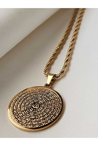 ZÜLİSCH قلادة من الفولاذ المقاوم للصدأ بتصميم ESMAUL HUSNA مع سلسلة حلزونية ت...