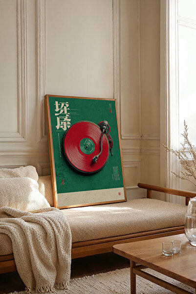 Dekorsiahome Tek Parça Ahşap Çerçeveli Tablo TK3712