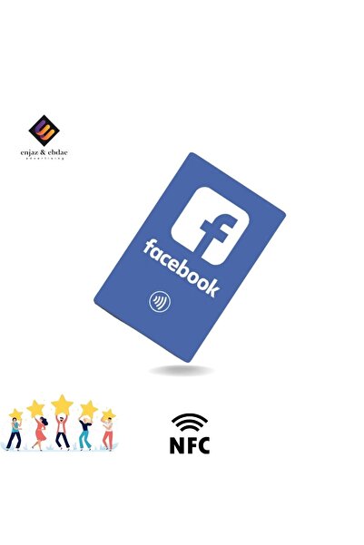 Generic Facebook NFC Card