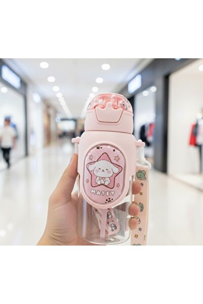 Kuzey Tacı زجاجة مياه للأطفال مع منقوش شفاطات وحزام تعليق - زجاجة مياه ممتعة ...