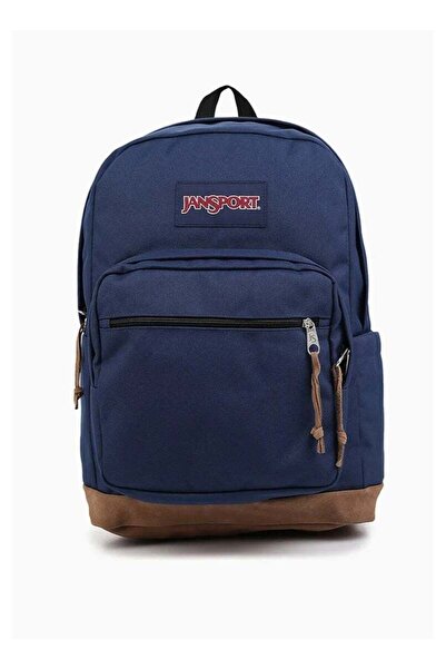 Jansport Classic School Bag with Leather Computer Compartment