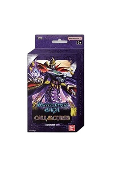 BANDAI Pachet de început Battle Spirits Saga: Chemarea blestemului