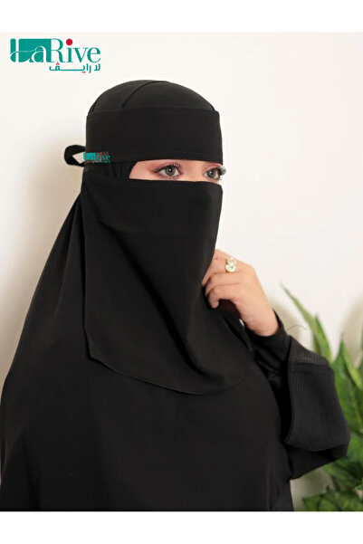 La Rive نقاب بحريني قصير12ياباني