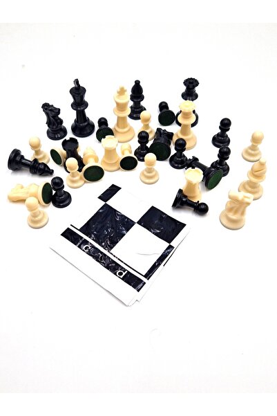 lumixauto Παιχνίδι Σκάκι με Πιόνια 3107