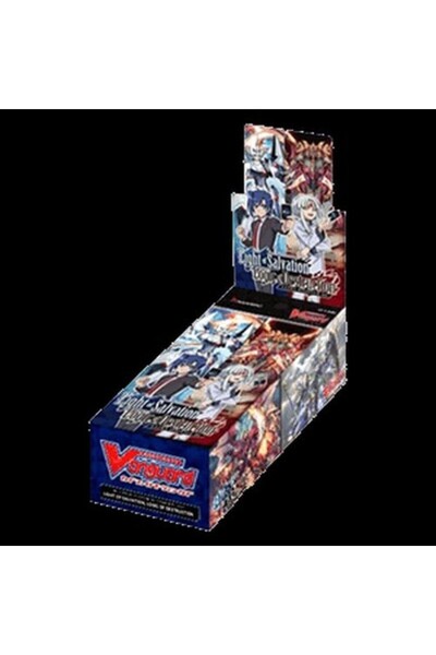 Bushiroad Cardfight!! Cutie Booster Vanguard Lumina Salvării, Logica Distrugerii