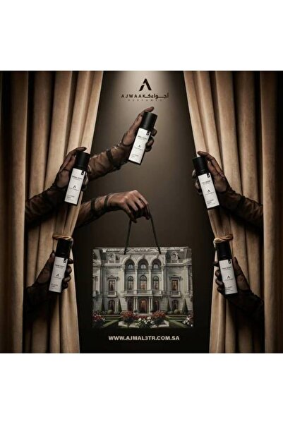 ajwaak company مجموعة اول اوفر سبراي 5 عبوات