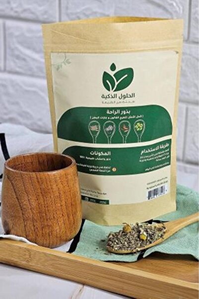 Joji بذور الراحة للقولون الأصلية