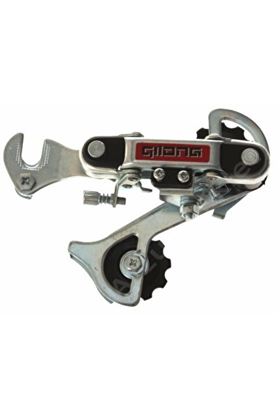 Blade SCHIMBATOR PINIOANE PRINDERE AX - HG-04