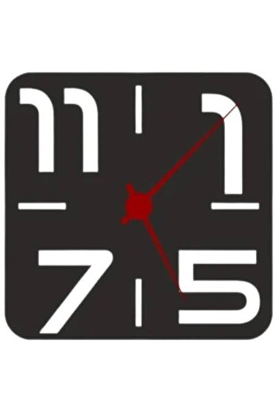 Vivatechnix Ceas de perete metalic Krodesign Square KRO-1164, dimensiune 50x5...