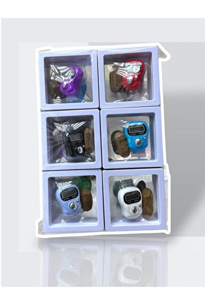 ATR مجموعة مسبحه إلكترونيه +كسرة عود مميز مكون 12قطعه