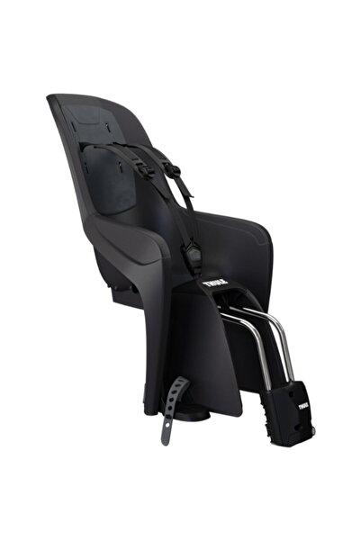 Thule Scaun pentru copii, cu montare pe bicicleta in spate - RideAlong Lite 2...