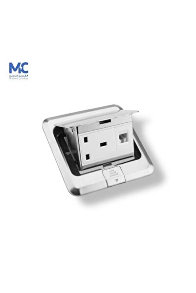 GENERAL'S مقبس أرضي 13 أمبير مع مقبس شبكة مفرد