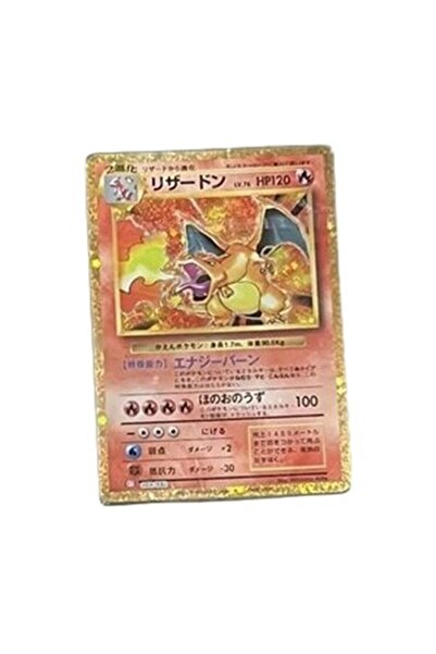 Pokemon Joc de cărți clasic: Charizard și Ho-Oh ex Deck japonez