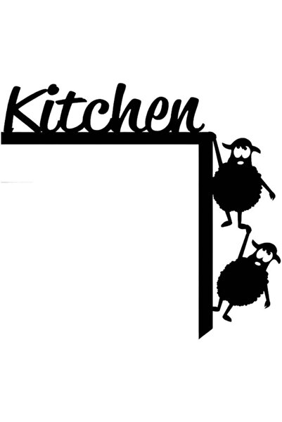 Vivatechnix Kitchen sign decoration Krodesign KRO-1099, size 30x30 cm, black