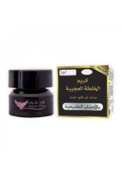 Kuwait Shop كريم مزيج مذهل لتفتيح وتوحيد لون البشرة - 50 غرام