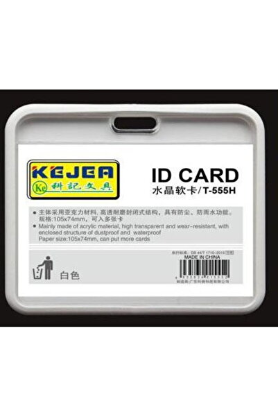 Kejea Buzunar PVC, pentru ID carduri, 54 x 85mm, vertical, 5 buc/set, - alb