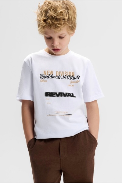 nk kids Limi̇ Boy Soft Es Stretchy Apılı Back Ba Printed -Shirt